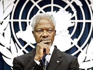 Генеральный секретарь ООН Кофи Аннан близок к тому, чтобы подать в отставку со своего поста из-за ряда скандалов, поразивших организацию. По словам близких к Аннану людей, у генсека тяжелая депрессия и он всерьез задумался о своем будущем