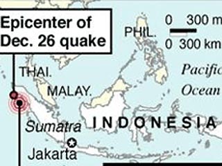 Четверо граждан Швеции пропали без вести в результате землетрясения в Индонезии