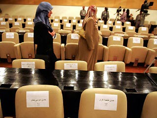 Иракские депутаты не могут выбрать спикера парламента из-за разногласий
