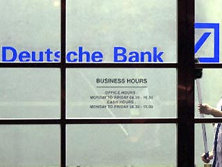 На Украине "потерялся" кредит Deutsche Bank в 700 млн долларов