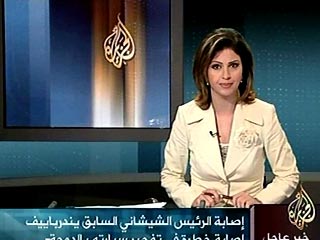 Al-Jazeera искажает истинное положение дел в Чечне, считают в МИД России