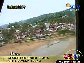На острове Ниас, разрушенном землетрясением, обнаружена группа иностранных туристов