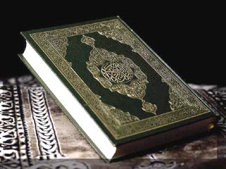 Свое "пророчество" Сильвади основывает на анализе различных аятов Корана