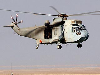 В Индонезии разбился вертолет ВВС Австралии - погибли 9 человек