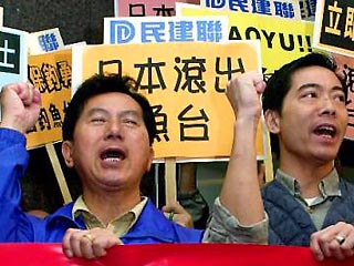 Массовые антияпонские выступления охватили в эти выходные ряд южнокитайских городов по мере того, как приобретает все более острые формы кампания против предоставления Японии статуса постоянного члена СБ ООН
