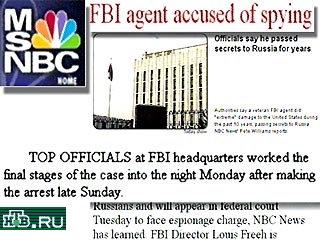 В США по подозрению в шпионаже в пользу России арестован агент ФБР