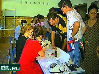 По данным избиркома Чечни, в выборах депутата Госдумы приняло 276 990 избирателей, это более 50% избирателей, но окончательные данные о выборах станут известны, ориентировочно, к 25 августа