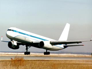 Специальная комиссия расследует инцидент, произошедший 2 апреля во время рейса самолета авиакомпании "Кавминводыавиа" номер 3062 по маршруту Шарм-эш-Шейх - Москва