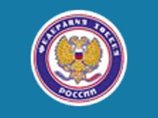На пост президента Федерации хоккея России будут претендовать три кандидата