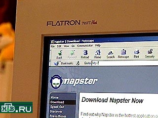 Всемирно известная компания Napster, которая бесплатно распространяет через Internet музыкальные записи в формате MP3, выступила сегодня с беспрецедентным предложением