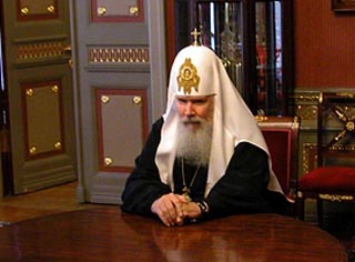Алексий II надеется на будущее сближение Русской православной и Римско-католической церквей