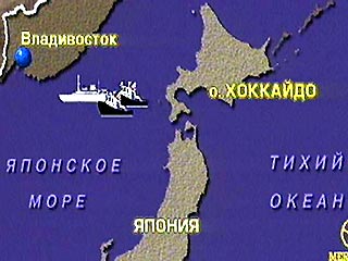 В Японии задержано российское судно-браконьер