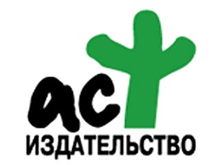 МВД РФ выявило факт неуплаты более 3 млрд рублей налогов организациями, входящими в крупнейший в России издательский холдинг АСТ
