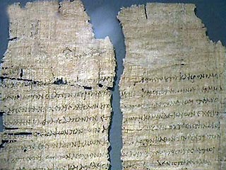 Разработанный в Великобритании метод позволяет расшифровывать древнейшие манускрипты, которые до сих пор было невозможно прочитать