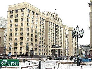 Госдума проголосовала за ратификацию соглашения между РФ и Белоруссией о введении единой денежной единицы и формировании единого эмиссионного центра союзного государства