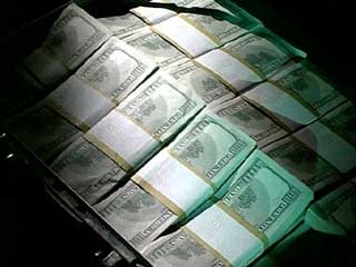 Коррупционный скандал в США: транспортный чиновник "озеленил" офисное здание на 500 тысяч долларов