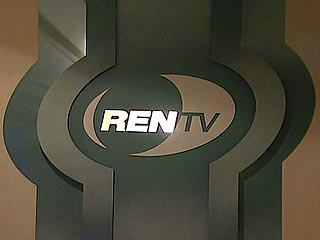 Контроль над телеканалом Ren TV переходит к госструктурам