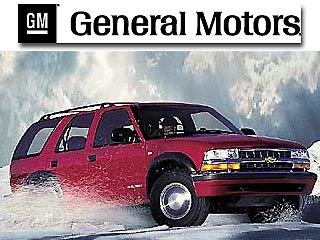 General Motors отзывает около 2 млн автомобилей