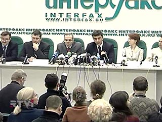 "Комитет-2008" приостановил переговоры о создании объединенной демократической партии