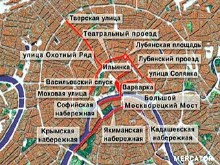Где и когда перекроют движение автомобилей и пешеходов в Москве на предстоящие праздники