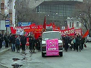 В городах Дальнего Востока и Сибири сегодня прошли демонстрации и митинги в честь 1 мая - Дня Весны и Труда
