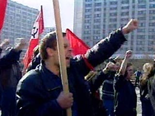 В Петербурге нацболы организовали альтернативный первомайский митинг