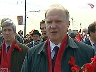 Зюганов на митинге левых хвалил Сталина и ругал правительство и Думу