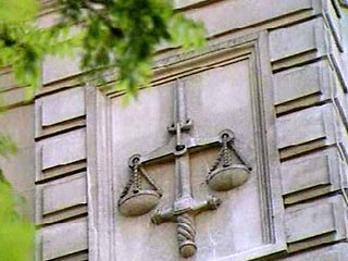 Group Menatep в Лондонском суде требует от "Юганскнефтегаза" погасить долг в $655 млн
