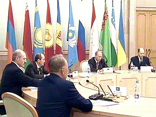 В Москве открылся саммит глав государств СНГ