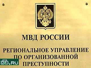 В Красноярск прибыла комиссия МВД России для инспекции правоохранительной системы Красноярского края