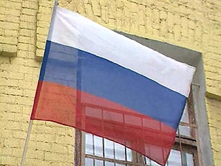 В Москве задержан бомж, укравший государственные флаги