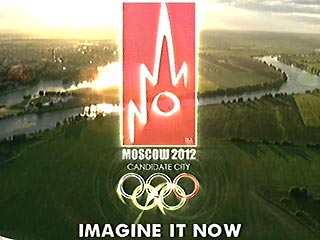 Москва - аутсайдер неофициальных рейтингов олимпийской гонки