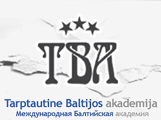 Правительство Литвы приняло решение о закрытии с 1 июля Международной Балтийской академии - филиала негосударственного латвийского Балтийского русского института