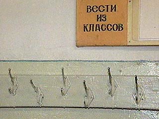 В одной из школ Сыктывкара 10-классник ранил из винтовки 6 детей
