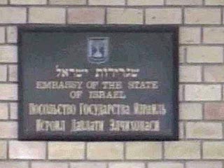 У посольства Израиля в Ташкенте застрелен неизвестный, сообщил в пятницу источник в силовых структурах Узбекистана