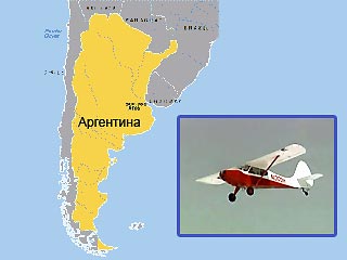 На юге Аргентины, в 130 км от населенного пункта Перито Морено потерпел катастрофу чилийский легкомоторный самолет. На борту находилось девять человек