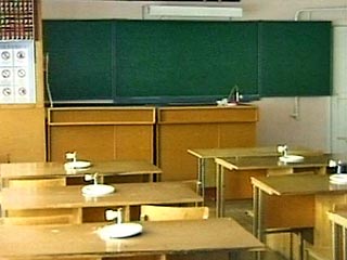 В Пригородном и Правобережном районах Северной Осетии закрыты школы и детские сады в связи с тревожной обстановкой