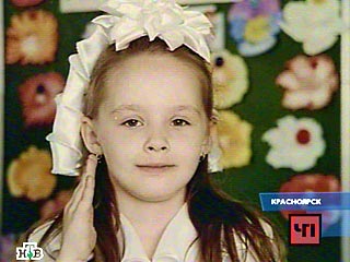 В отношении отца сбежавшей 14 мая красноярской школьницы Светы Теперовой возбуждено уголовное дело по статье 116 УК РФ "Побои"