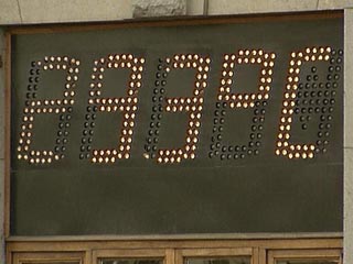 В Москве установлен новый температурный рекорд - 29,3 градуса тепла
