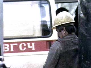 Пять человек заживо погребены обрушившейся кровлей на шахте в Кемерово