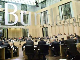 Парламент Германии ратифицировал конституцию Европейского союза