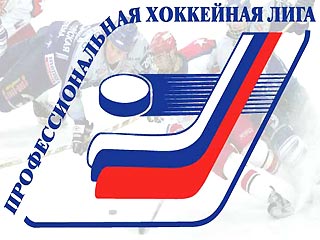 Матчей за "бронзу" в российском хоккее больше не будет