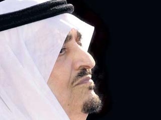         Король Саудовской Аравии Фахд находится в больнице с диагнозом "пневмония"