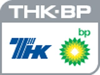 BP не планирует менять структуру акционеров ТНК-BP, не претендует на активы "Сибнефти"