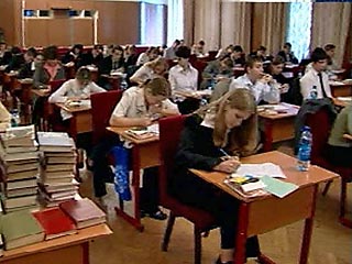Тема любви в одном из произведений русской литературы XX века стала наиболее популярной у выпускников 11-х классов московских школ, которые пишут в среду выпускное сочинение