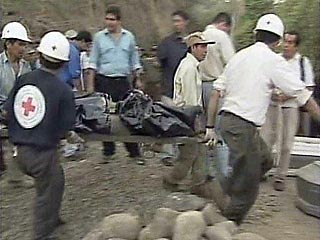 В Эквадоре пассажирский автобус упал в пропасть на одной из горных дорог прибрежной провинции Манаби в 200 километрах к юго-западу от столицы страны Кито