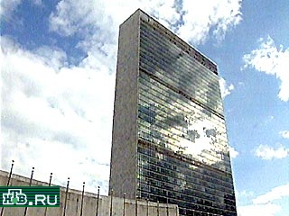 Звезда российской эстрады Филипп Киркоров получил звание "посла доброй воли" ООН