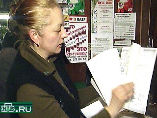 На днях в суд передано уголовное дело в отношении кандидата философских наук Елены Чуркановой. В начале 2000 года против нее было возбуждено 27 уголовных дел по статье "мошенничество".