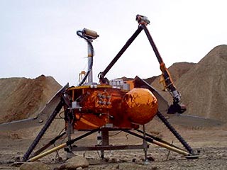 Аппарат "Феникс" полетит на Марс в 2007 году
