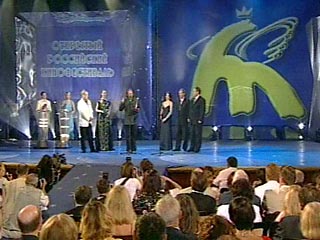 В Сочи состоялась официальная церемония открытия "Кинотавра"